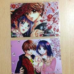 あやかし緋扇  生写真のサムネイル