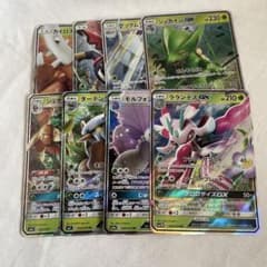ポケモンカード GX 8枚セット - メルカリ