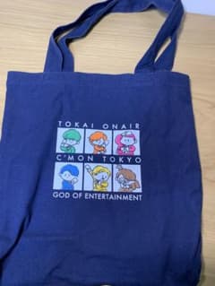 東海オンエア トートバッグ - メルカリ