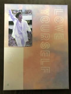 BTS LOVE YOUR SELFのサムネイル