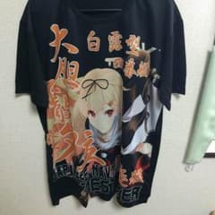 艦これ！ Tシャツのサムネイル