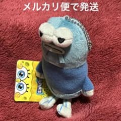 スポンジ・ボブ ビキニタウンの住人 マスコット ブルー