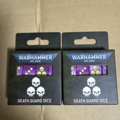 ウォーハンマー40K デスガードダイス　2個セットのサムネイル