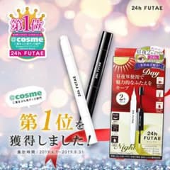 inglewood Beauty 24h FUTAEのサムネイル
