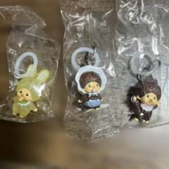 モンチッチめじるしアクセサリー2 3種セットのサムネイル