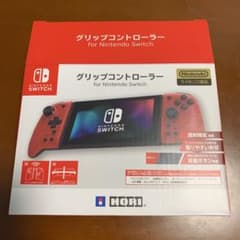 SW グリップコントローラー レッド　ホリのサムネイル