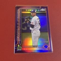 Topps Chrome 奥川恭伸 パープルリフラクター 250枚限定 - メルカリ