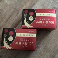 エバーライフ　高麗人参100  10本入り2箱のサムネイル