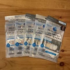 ハイドロ銀チタンソフトガーゼマスクのサムネイル