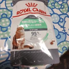 ロイヤルカナン ダイジェスティブケア 400g 成猫用 - 5