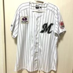 m94683785381_1.jpg?1712587911