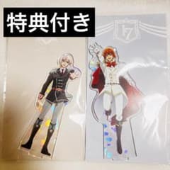 アイナナ アイドリッシュセブン 劇場総集編 アクスタ 七瀬陸、九条天