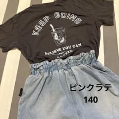 핑크라테 140 T셔츠 외 팬츠 2점 세트