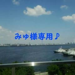 フォデーズ正規品 ドリンクのサムネイル