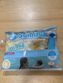 【値下げ】スイマーバ レギュラーサイズのサムネイル