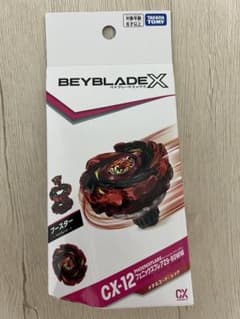 新品未使用 フェニックスフレアZ9-80WW ベイブレードX CX-12のサムネイル