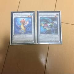 殺せんせんせー様専用のサムネイル