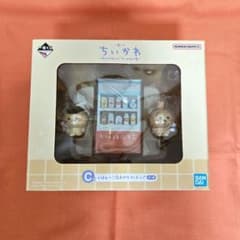 치이카와 ■이치방쿠지■ C 상탕 오가리 피규어 ■ 토끼 ■ 쿠리 만쥬