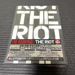 THE RIOT 初回限定盤のサムネイル