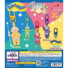 テレタビーズ ふわふわカラともマスコット 2種セット ラーラ、テレタビーズのサムネイル