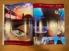 anan 名探偵コナン講座のサムネイル