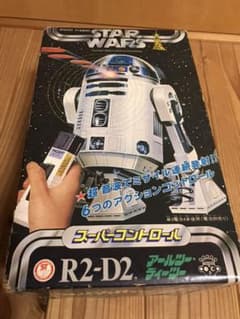 スターウォーズ　STAR WARS R2-D2のサムネイル