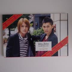 タッキー＆翼 カレンダー 2009.4-2010.3のサムネイル