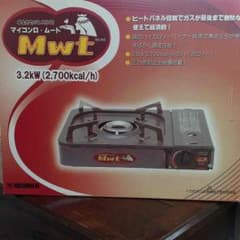 卓上コンロのサムネイル
