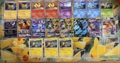 ポケモンカード ブイズ まとめ売り 21枚セットのサムネイル