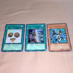 遊戯王 シークレットレア 3枚 まとめ売り - メルカリ