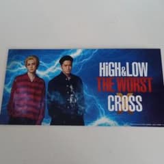 即決可 HIGH&LOW 劇場特典　鬼邪高　限定のサムネイル