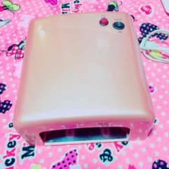 ネイル用UVライト。のサムネイル