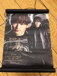 NAOTO タペストリーのサムネイル