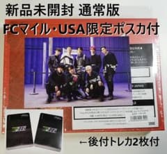 m94688664837_1.jpg?1650694584