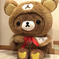 리락쿠마 마네코 차이로이 코그마 봉제인형 이치 반 복권 리락쿠마 15주년 C상