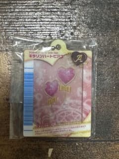 オシャレ魔女♡ラブandベリー だれでもオシャレ♡アクリルチャー厶vol2のサムネイル