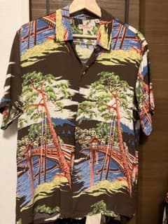 サンサーフ　アロハ　京都　渡月橋(嵐山) Sun Surf Alohaのサムネイル