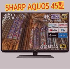 美品】SHARP AQUOS 4K 液晶テレビ4T-C45BL1 2019年製 - メルカリ