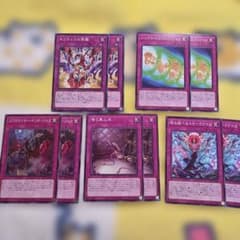 遊戯王カード　バラ売り可能 遊戯王オフィシャルカードゲーム デュエルモンスターズ 遊戯王カード