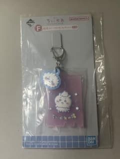 이치 반 쿠지 치이카와 목욕탕 고무 매력