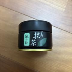 星野製茶園 抹茶 池の白 20g 希少 入手困難 人気 完売品 - メルカリ