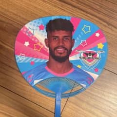 サガン鳥栖 うちわ サガン鳥栖 ジエゴ応援うちわ 5番 - メルカリ