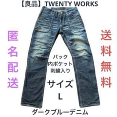 良品】TWENTY WORKS ダークブルーストレートレッグデニム 刺繍 L 