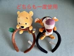 ディズニーカチューシャ　プーさん、ティガーのサムネイル
