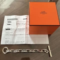 HERMES Chaine d'Ancre TGM 10コマ ブレスレット - メルカリ
