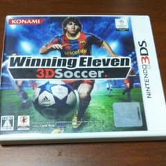 3DS  ウイニングイレブンのサムネイル
