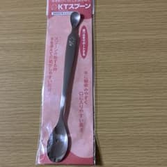 KTスプーン Win Win ステンレス製のサムネイル