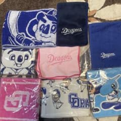 中日ドラゴンズ タオル ８枚セットのサムネイル
