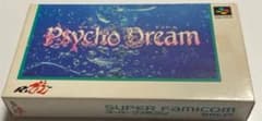 スーパーファミコン Psycho Dreamのサムネイル
