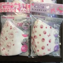 R.H.MAMA様専用のサムネイル